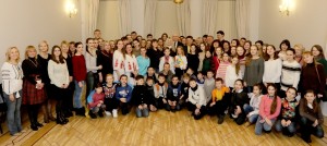 общая в Посольстве