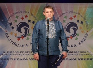 горинов